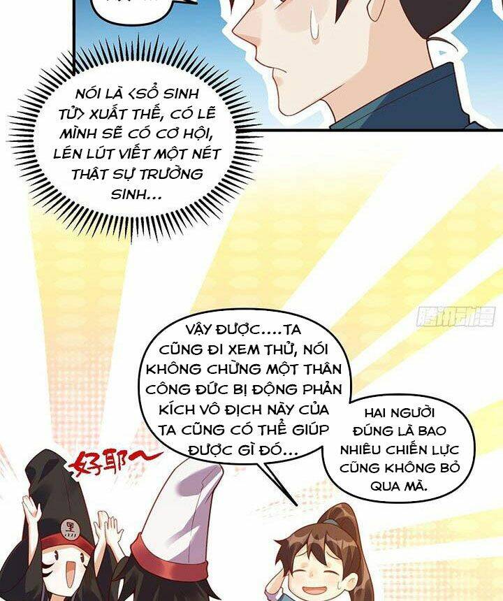 Nguyên Lai Ta Là Tu Tiên Đại Lão Chapter 264 - Trang 2