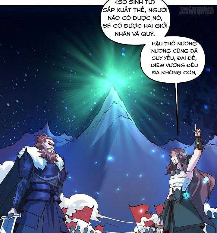 Nguyên Lai Ta Là Tu Tiên Đại Lão Chapter 265 - Trang 2