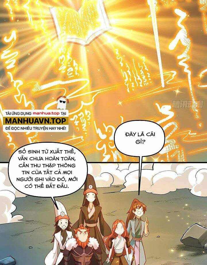 Nguyên Lai Ta Là Tu Tiên Đại Lão Chapter 266 - Trang 2