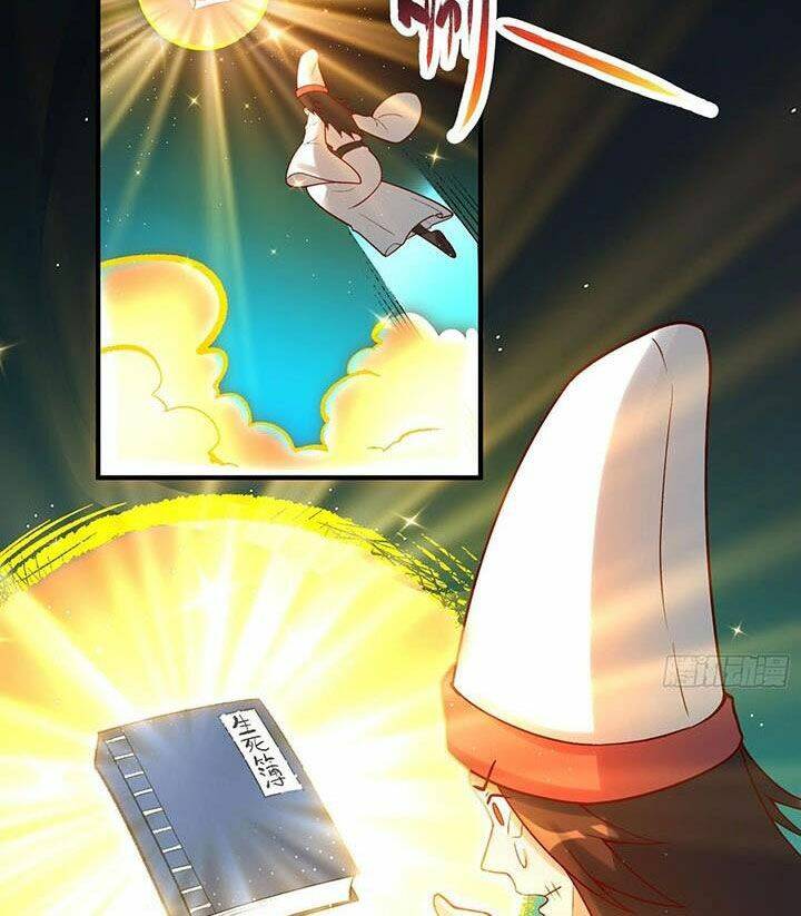 Nguyên Lai Ta Là Tu Tiên Đại Lão Chapter 266 - Trang 2