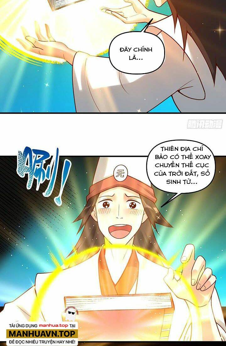 Nguyên Lai Ta Là Tu Tiên Đại Lão Chapter 266 - Trang 2