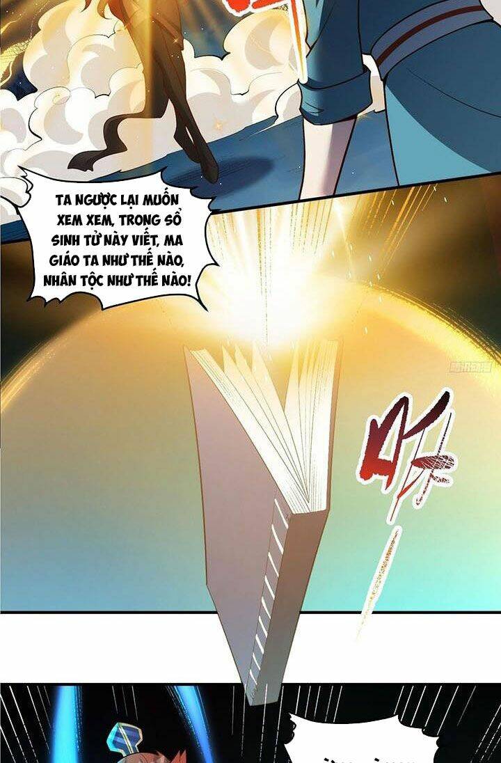 Nguyên Lai Ta Là Tu Tiên Đại Lão Chapter 267 - Trang 2