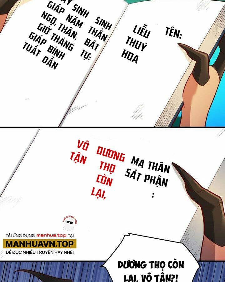 Nguyên Lai Ta Là Tu Tiên Đại Lão Chapter 267 - Trang 2