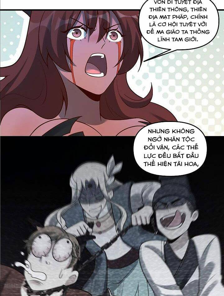 Nguyên Lai Ta Là Tu Tiên Đại Lão Chapter 267 - Trang 2