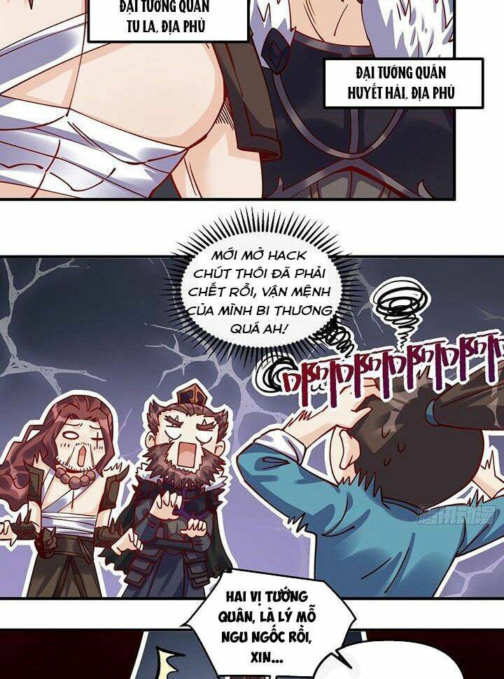 Nguyên Lai Ta Là Tu Tiên Đại Lão Chapter 268 - Trang 2