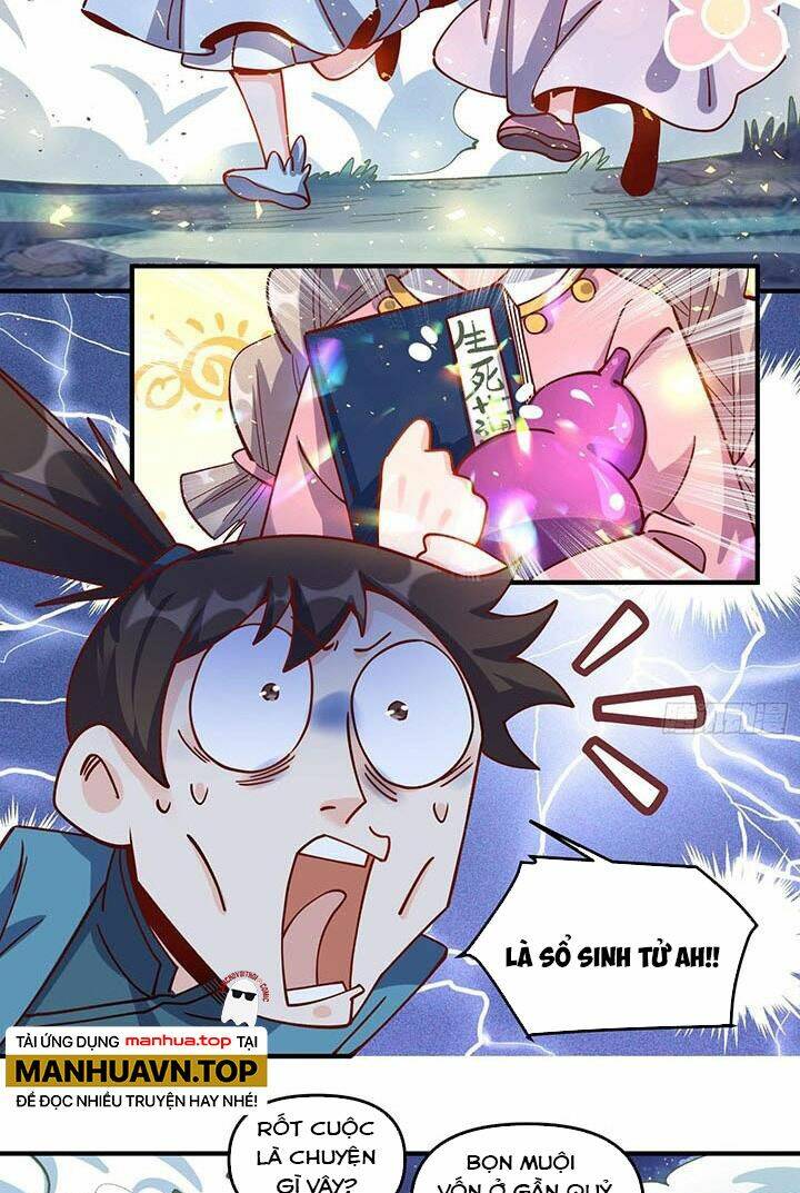 Nguyên Lai Ta Là Tu Tiên Đại Lão Chapter 268 - Trang 2