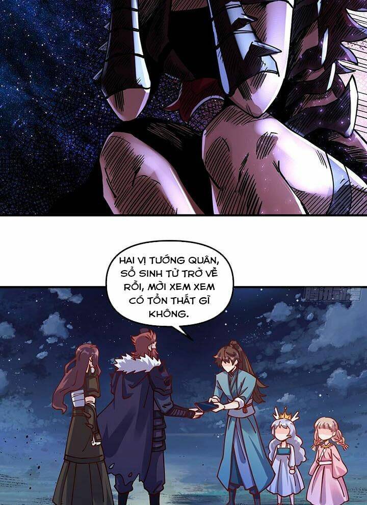 Nguyên Lai Ta Là Tu Tiên Đại Lão Chapter 268 - Trang 2