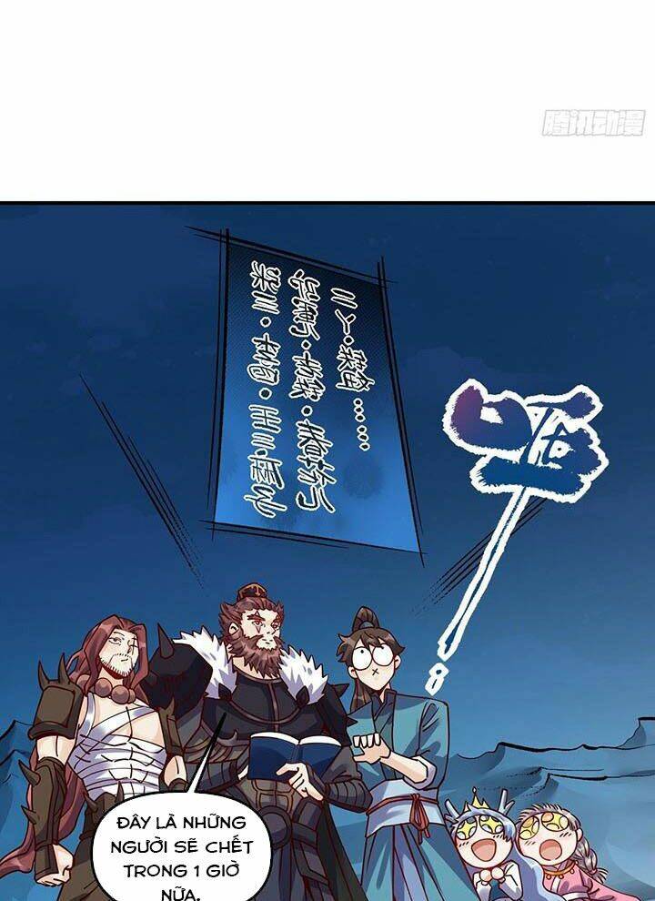 Nguyên Lai Ta Là Tu Tiên Đại Lão Chapter 268 - Trang 2