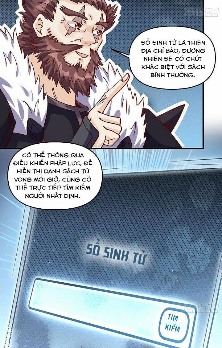 Nguyên Lai Ta Là Tu Tiên Đại Lão Chapter 268 - Trang 2