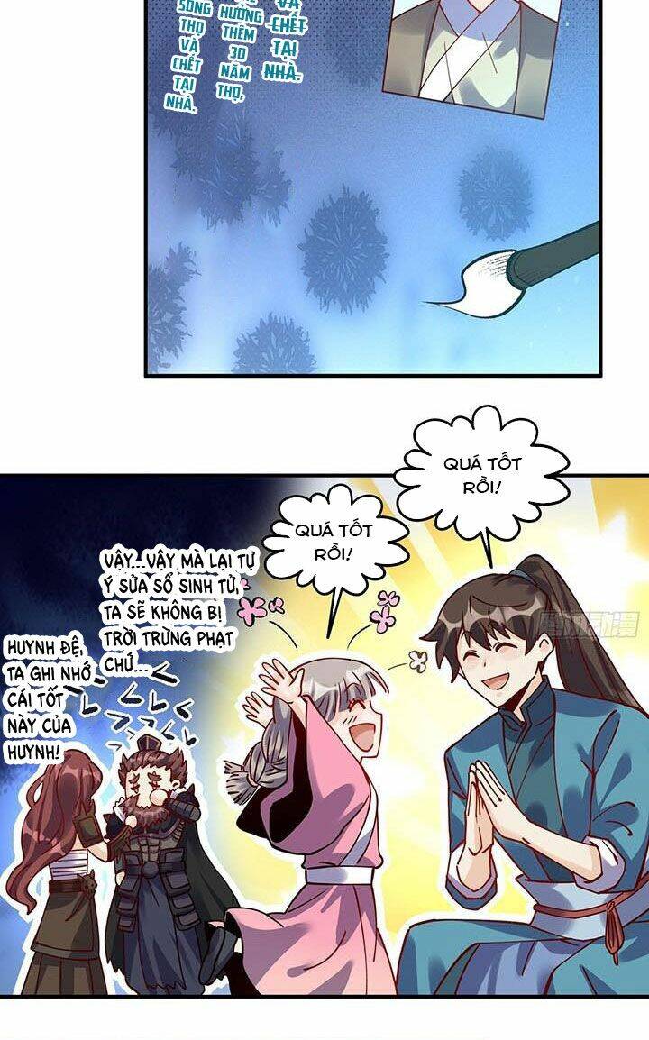 Nguyên Lai Ta Là Tu Tiên Đại Lão Chapter 268 - Trang 2