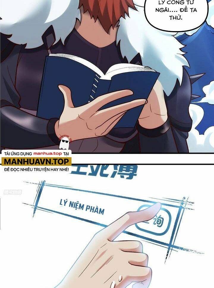 Nguyên Lai Ta Là Tu Tiên Đại Lão Chapter 269 - Trang 2