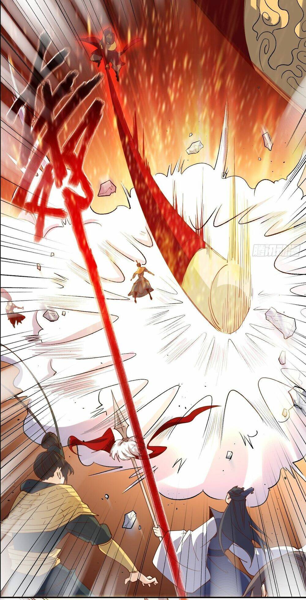 Nguyên Lai Ta Là Tu Tiên Đại Lão Chapter 27 - Trang 2