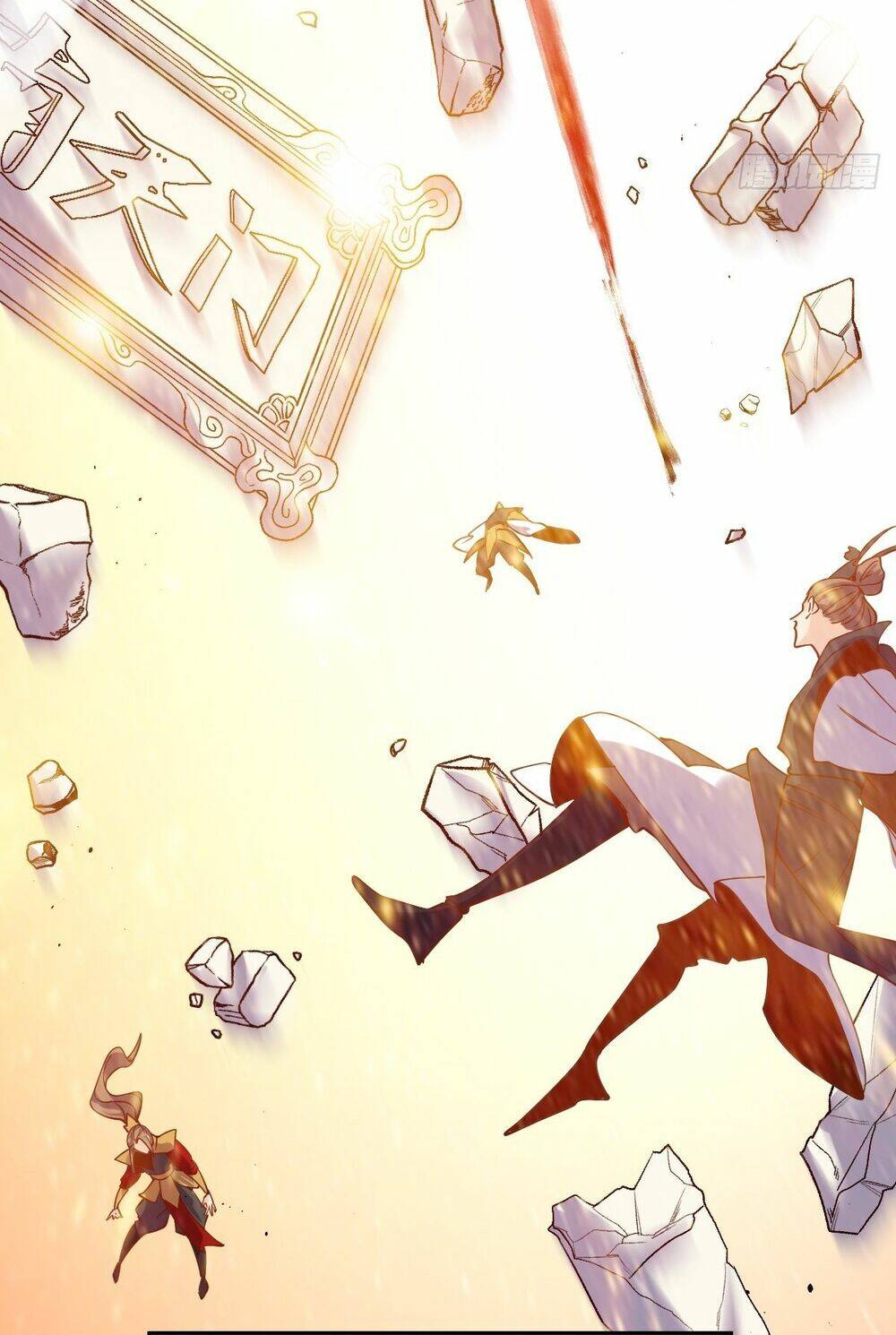 Nguyên Lai Ta Là Tu Tiên Đại Lão Chapter 27 - Trang 2