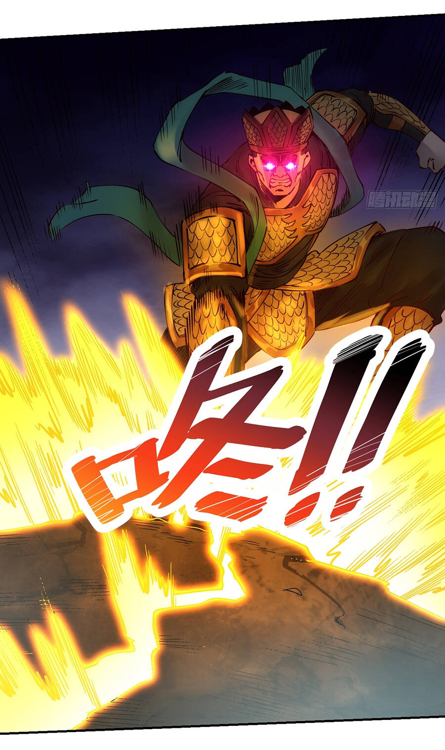 Nguyên Lai Ta Là Tu Tiên Đại Lão Chapter 270 - Trang 2