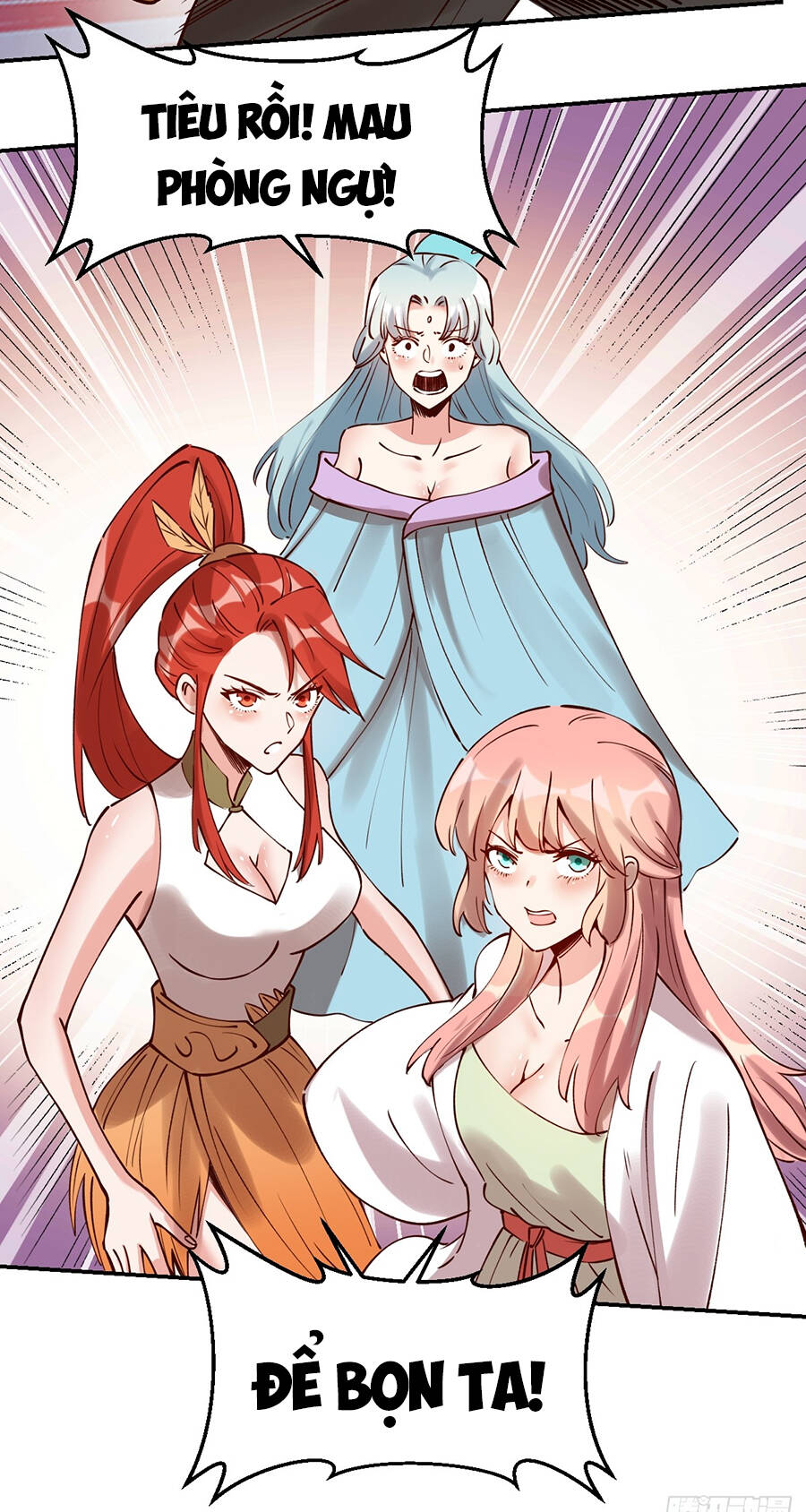 Nguyên Lai Ta Là Tu Tiên Đại Lão Chapter 270 - Trang 2