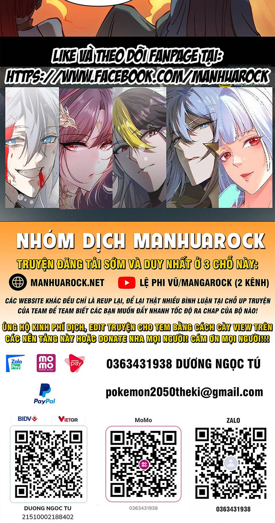 Nguyên Lai Ta Là Tu Tiên Đại Lão Chapter 270 - Trang 2