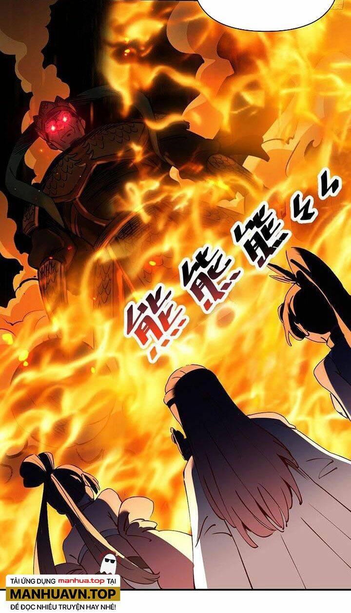 Nguyên Lai Ta Là Tu Tiên Đại Lão Chapter 271 - Trang 2