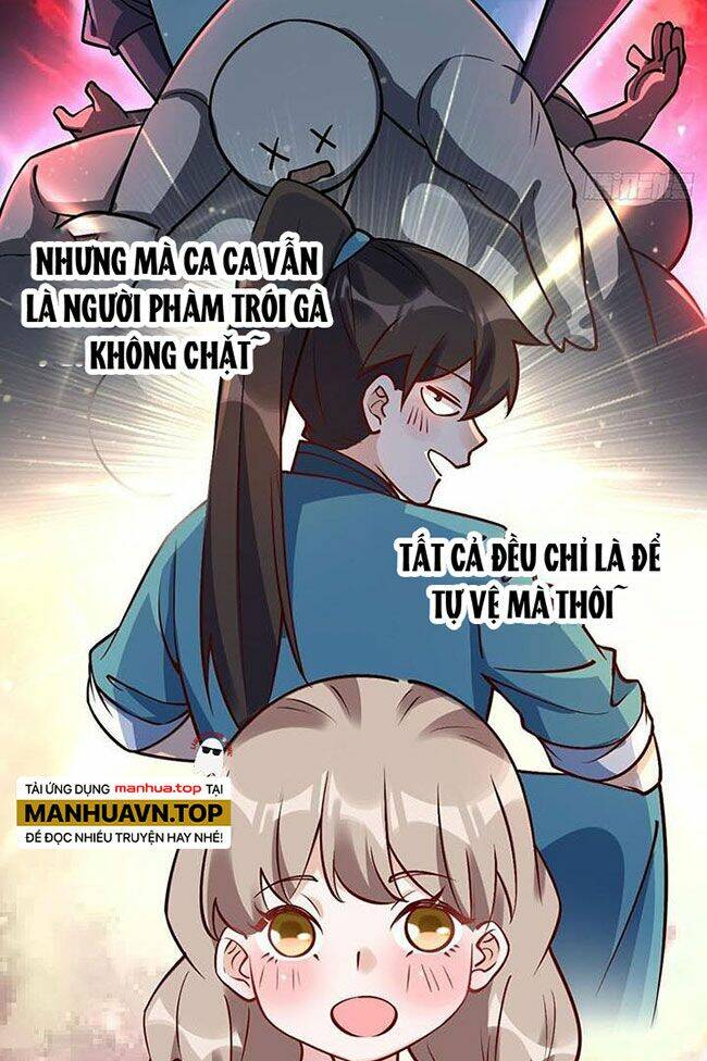 Nguyên Lai Ta Là Tu Tiên Đại Lão Chapter 272 - Trang 2