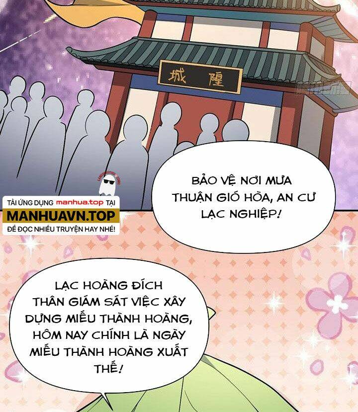 Nguyên Lai Ta Là Tu Tiên Đại Lão Chapter 274 - Trang 2