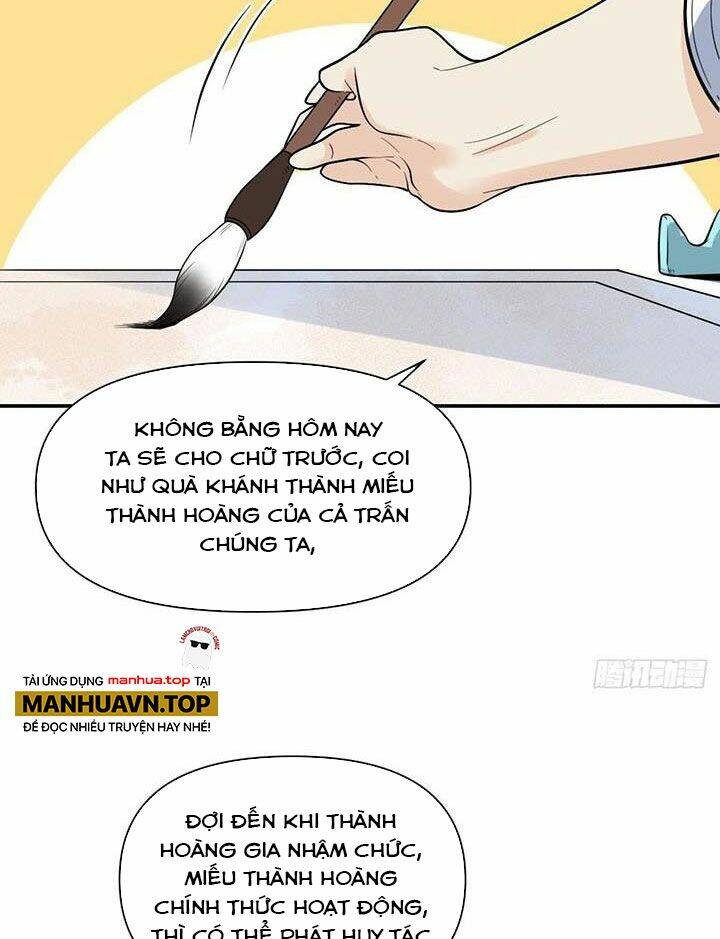 Nguyên Lai Ta Là Tu Tiên Đại Lão Chapter 275 - Trang 2