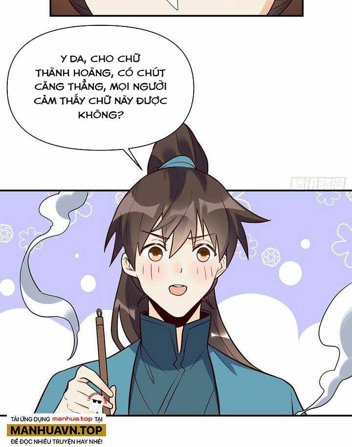 Nguyên Lai Ta Là Tu Tiên Đại Lão Chapter 275 - Trang 2