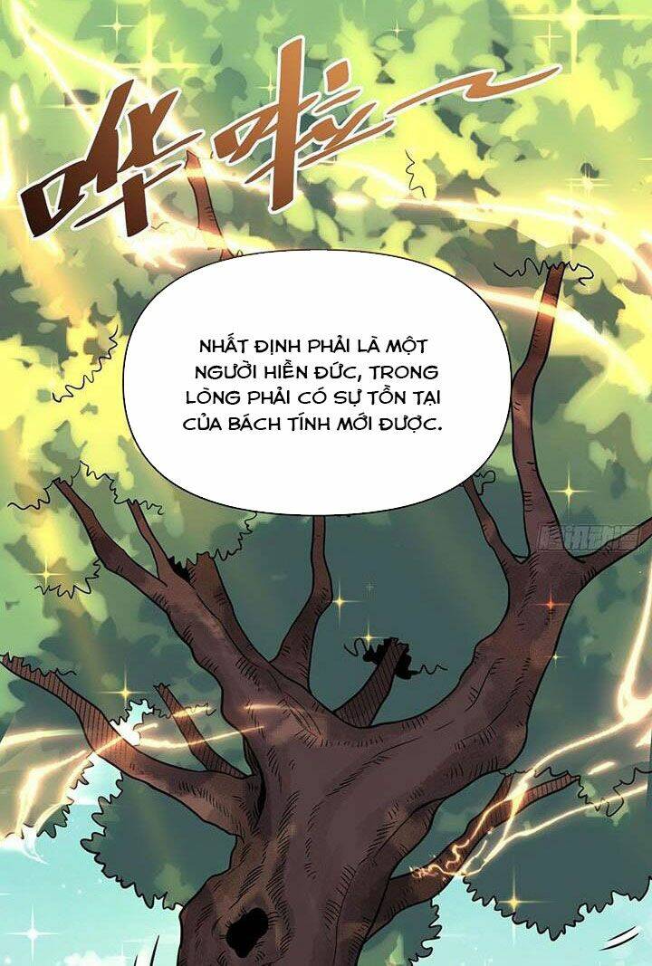 Nguyên Lai Ta Là Tu Tiên Đại Lão Chapter 275 - Trang 2