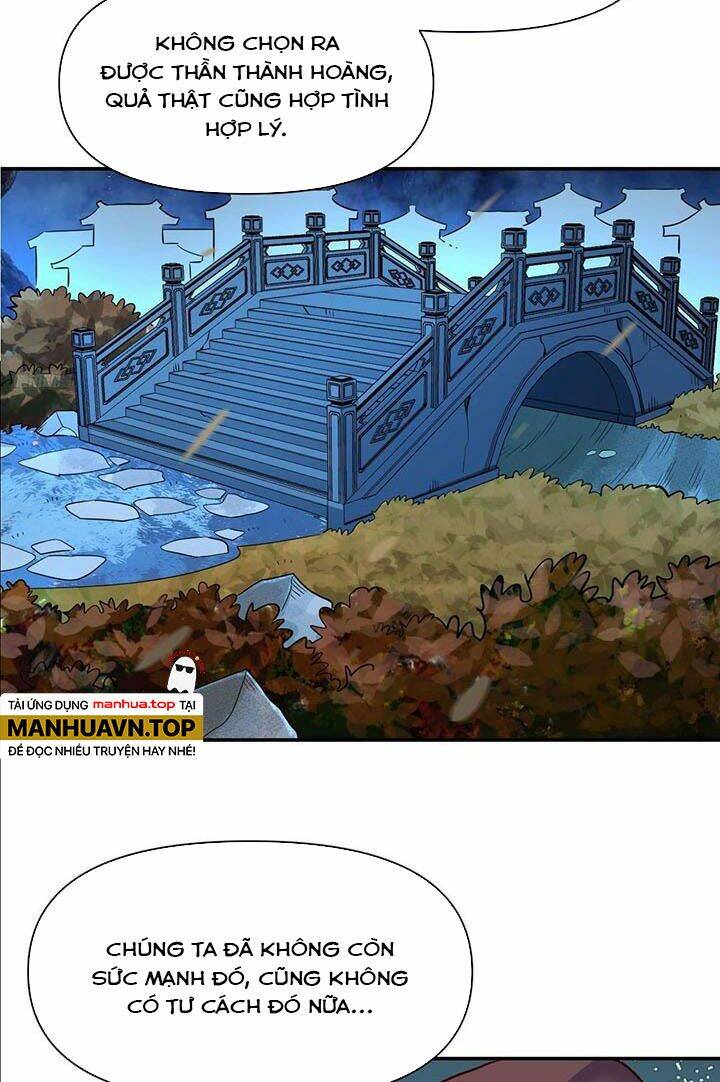 Nguyên Lai Ta Là Tu Tiên Đại Lão Chapter 275 - Trang 2