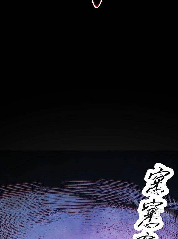 Nguyên Lai Ta Là Tu Tiên Đại Lão Chapter 277 - Trang 2