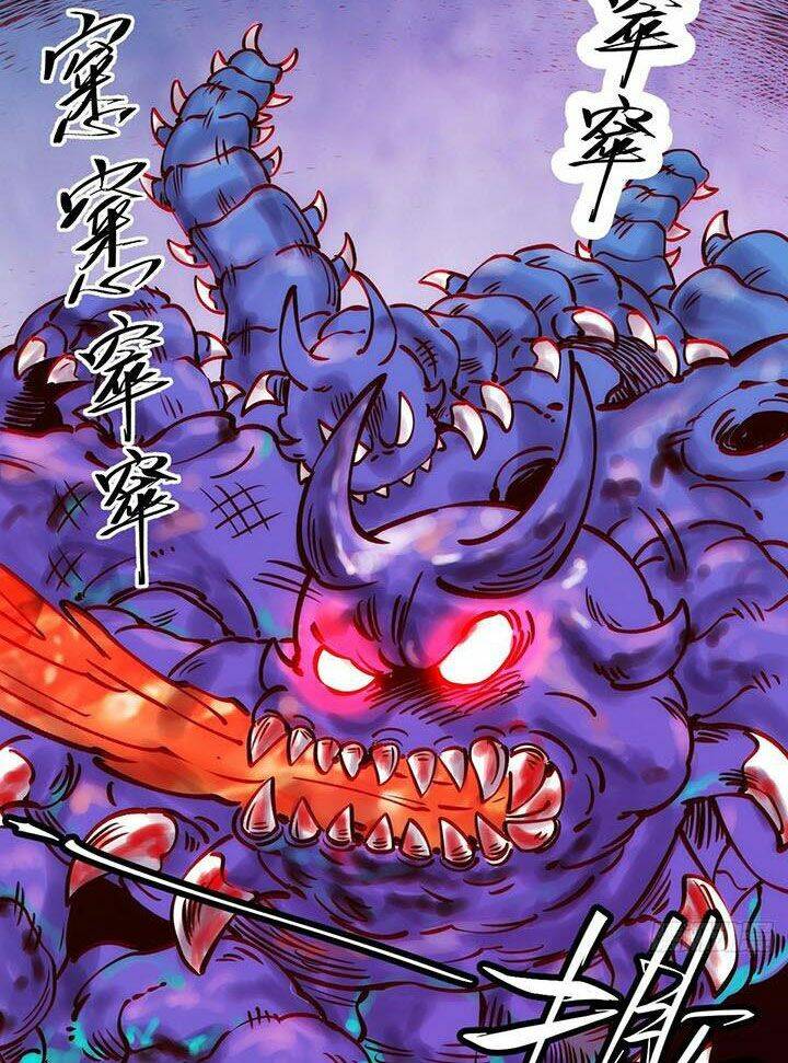 Nguyên Lai Ta Là Tu Tiên Đại Lão Chapter 277 - Trang 2