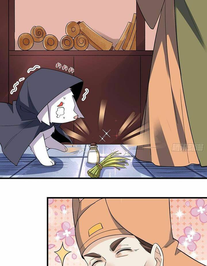 Nguyên Lai Ta Là Tu Tiên Đại Lão Chapter 278 - Trang 2