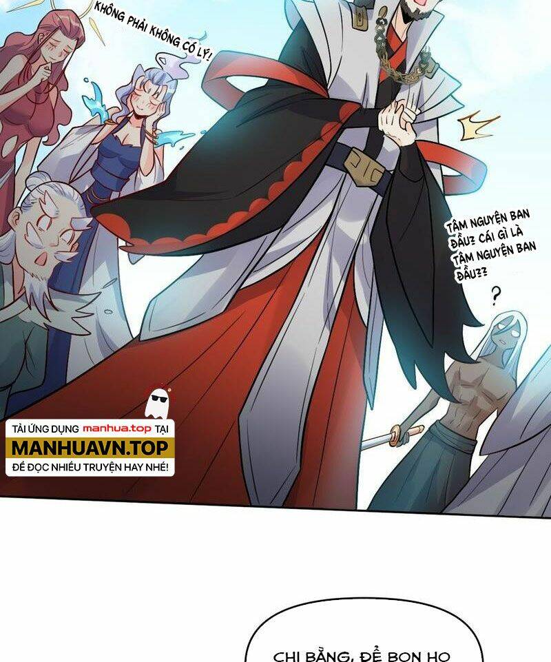 Nguyên Lai Ta Là Tu Tiên Đại Lão Chapter 279 - Trang 2