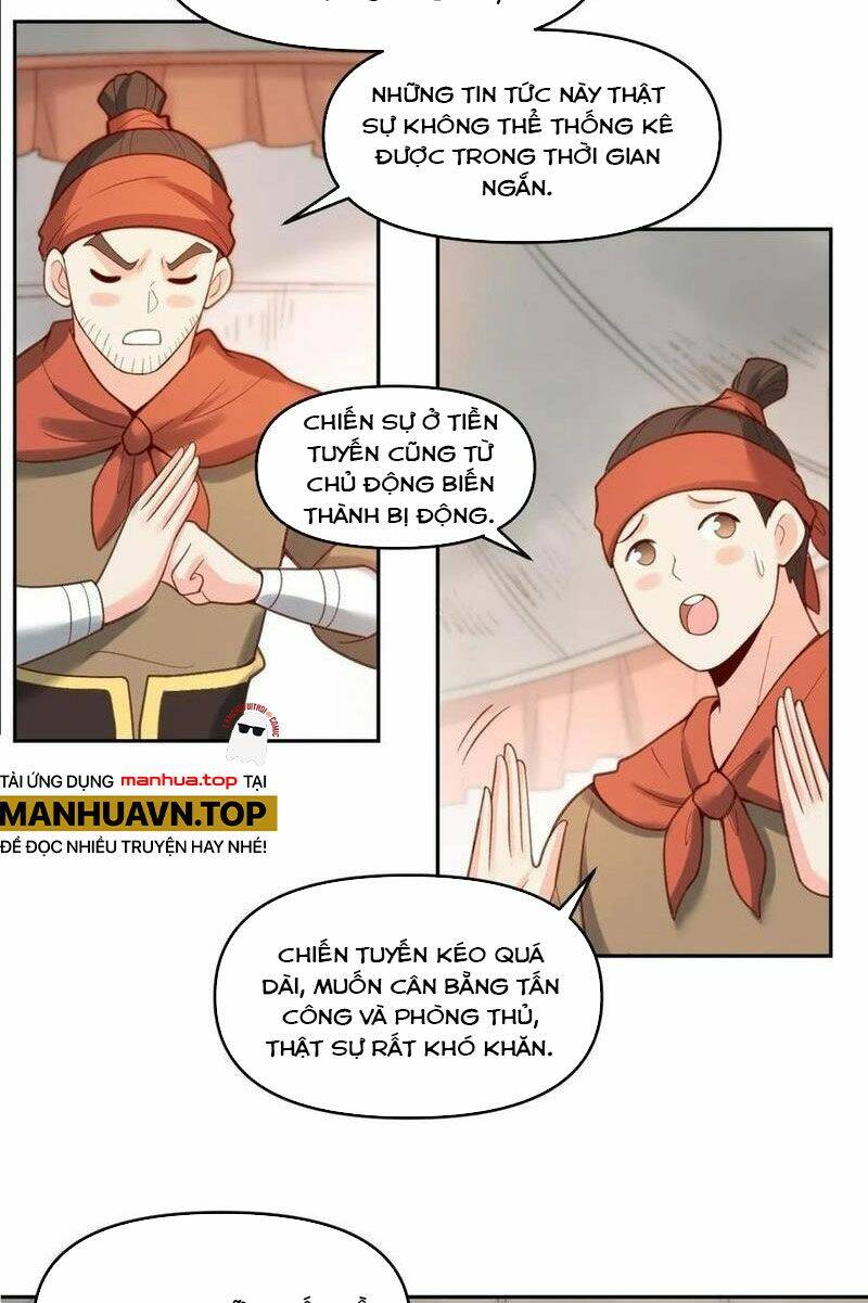 Nguyên Lai Ta Là Tu Tiên Đại Lão Chapter 281 - Trang 2