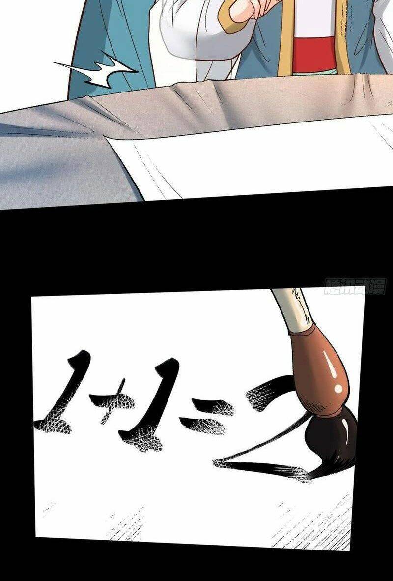 Nguyên Lai Ta Là Tu Tiên Đại Lão Chapter 281 - Trang 2