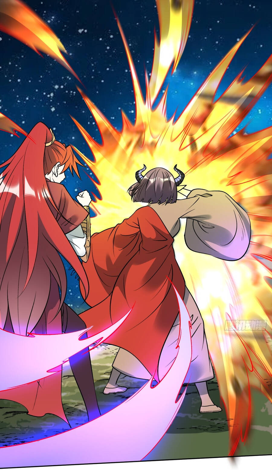 Nguyên Lai Ta Là Tu Tiên Đại Lão Chapter 285 - Trang 2