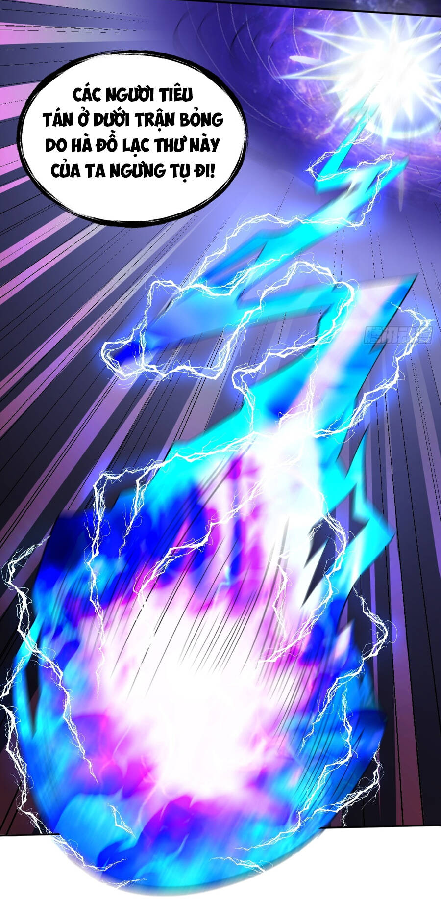 Nguyên Lai Ta Là Tu Tiên Đại Lão Chapter 285 - Trang 2