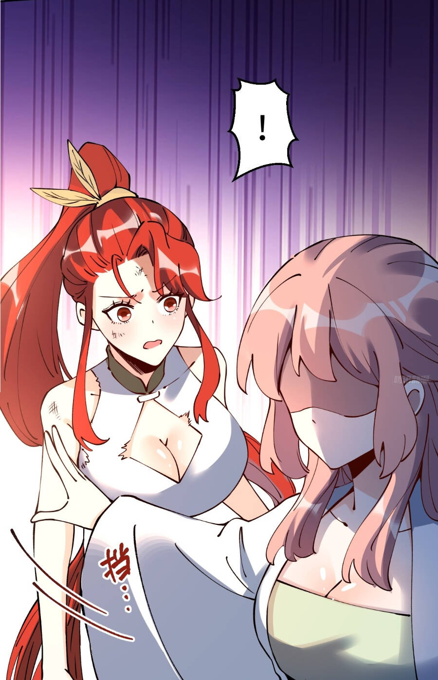 Nguyên Lai Ta Là Tu Tiên Đại Lão Chapter 286 - Trang 2