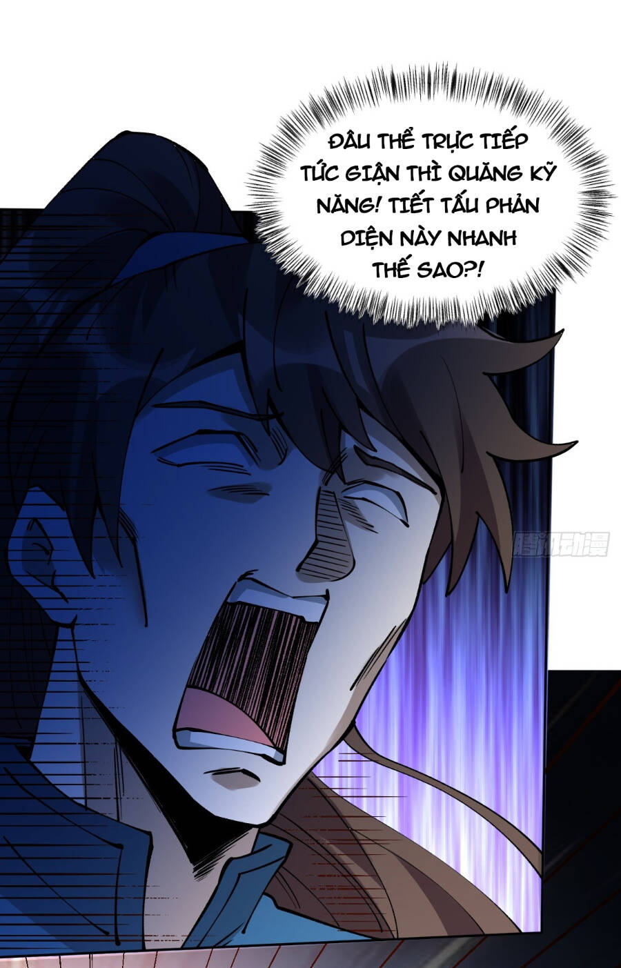 Nguyên Lai Ta Là Tu Tiên Đại Lão Chapter 286 - Trang 2