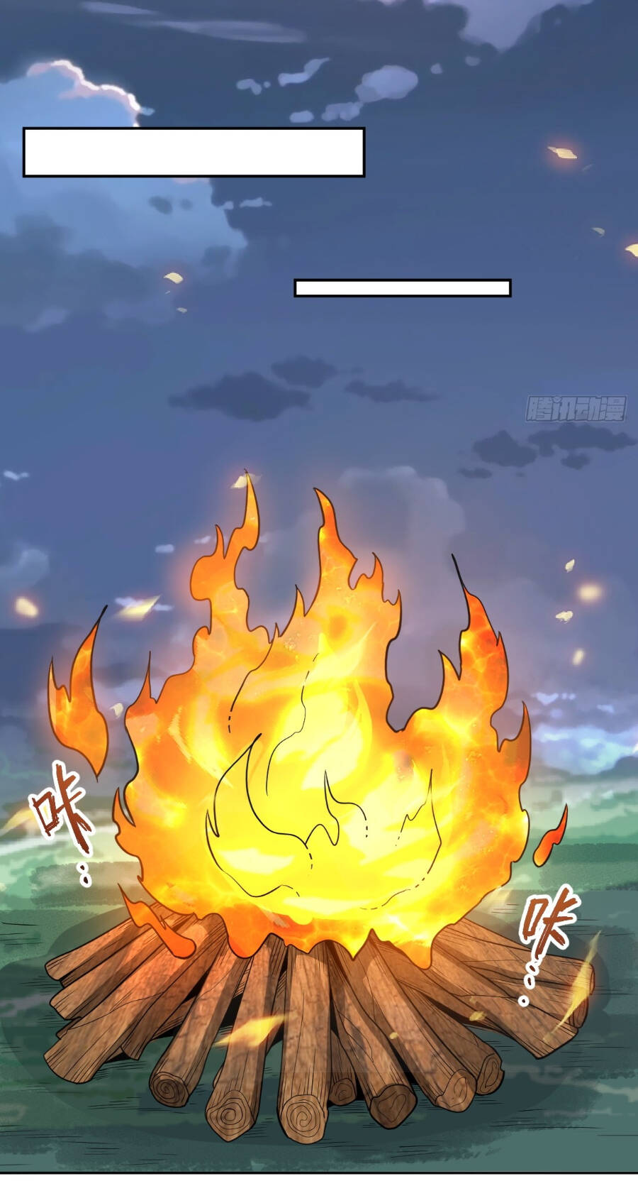 Nguyên Lai Ta Là Tu Tiên Đại Lão Chapter 286 - Trang 2