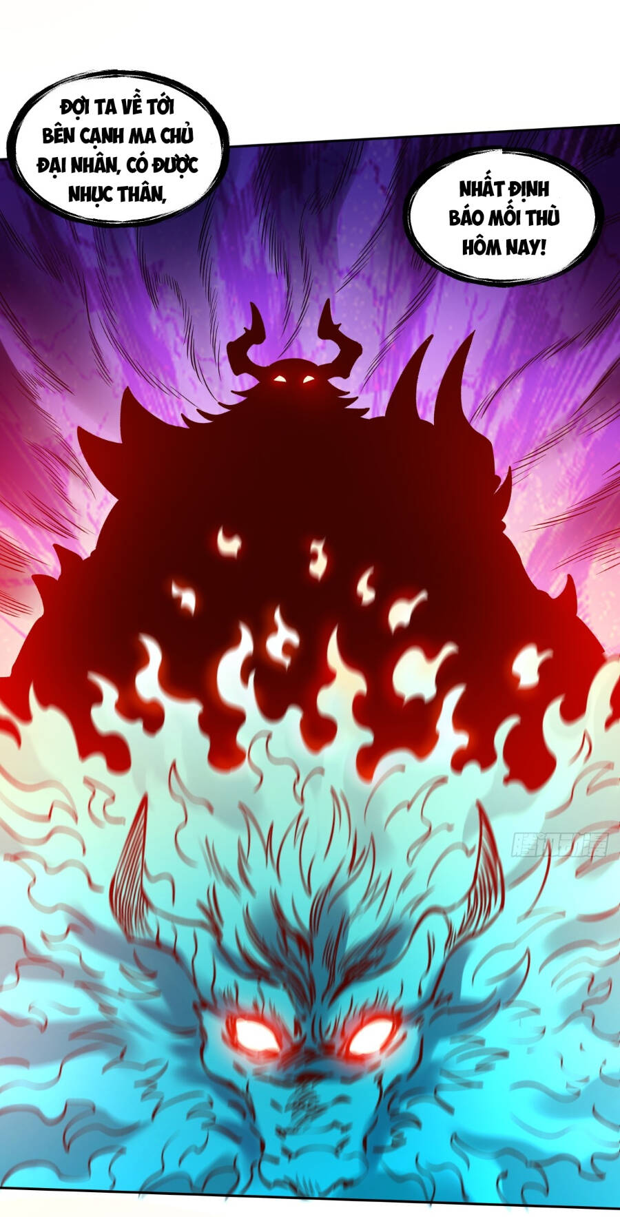 Nguyên Lai Ta Là Tu Tiên Đại Lão Chapter 286 - Trang 2