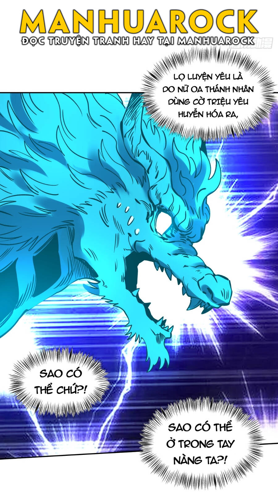 Nguyên Lai Ta Là Tu Tiên Đại Lão Chapter 286 - Trang 2