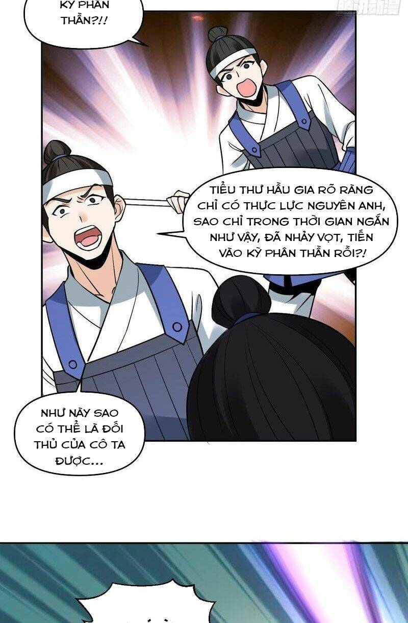 Nguyên Lai Ta Là Tu Tiên Đại Lão Chapter 288 - Trang 2