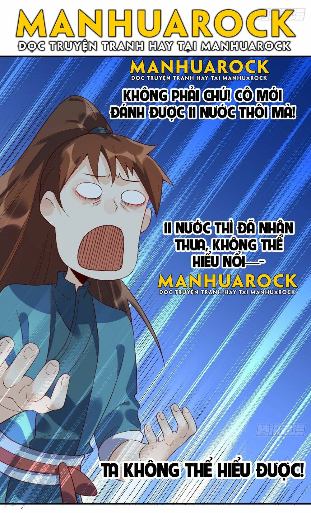 Nguyên Lai Ta Là Tu Tiên Đại Lão Chapter 29 - Trang 2