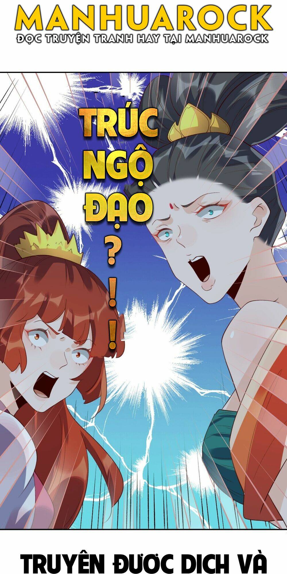 Nguyên Lai Ta Là Tu Tiên Đại Lão Chapter 29 - Trang 2