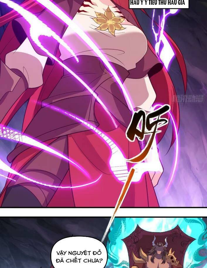 Nguyên Lai Ta Là Tu Tiên Đại Lão Chapter 290 - Trang 2
