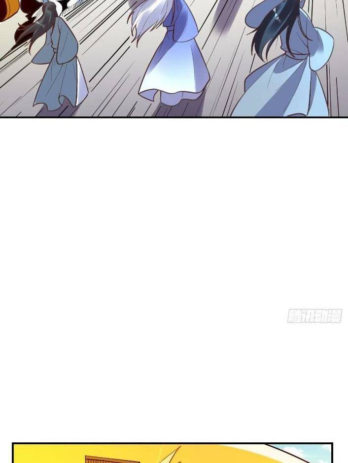 Nguyên Lai Ta Là Tu Tiên Đại Lão Chapter 291 - Trang 2