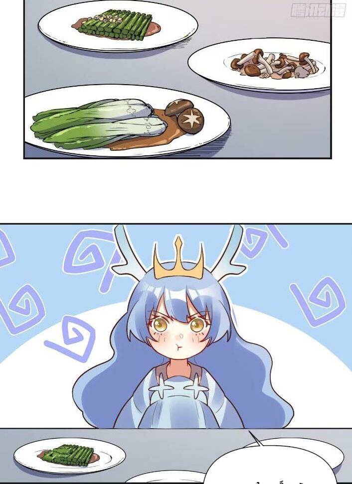 Nguyên Lai Ta Là Tu Tiên Đại Lão Chapter 291 - Trang 2