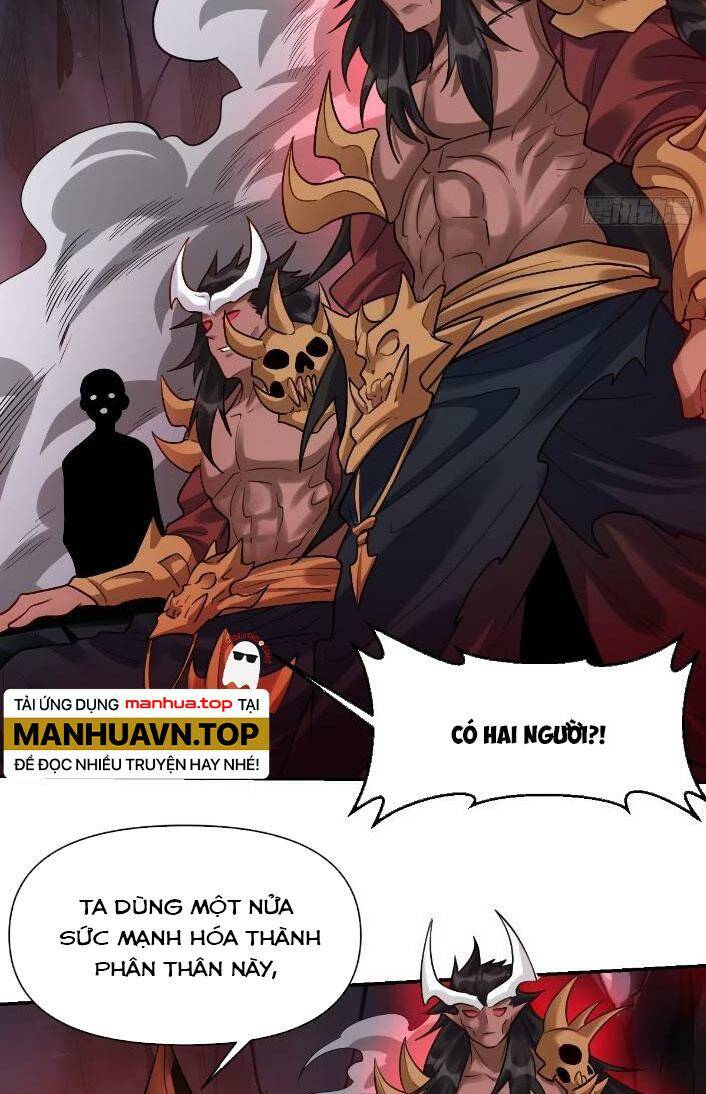 Nguyên Lai Ta Là Tu Tiên Đại Lão Chapter 292 - Trang 2