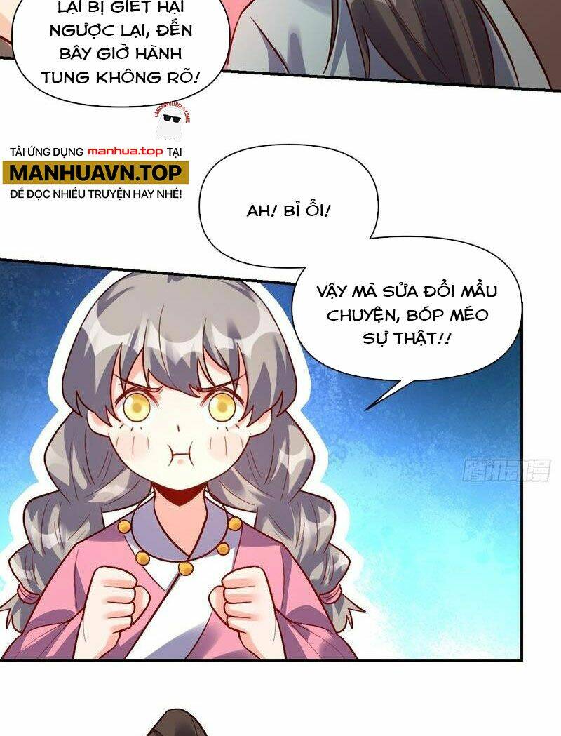 Nguyên Lai Ta Là Tu Tiên Đại Lão Chapter 293 - Trang 2