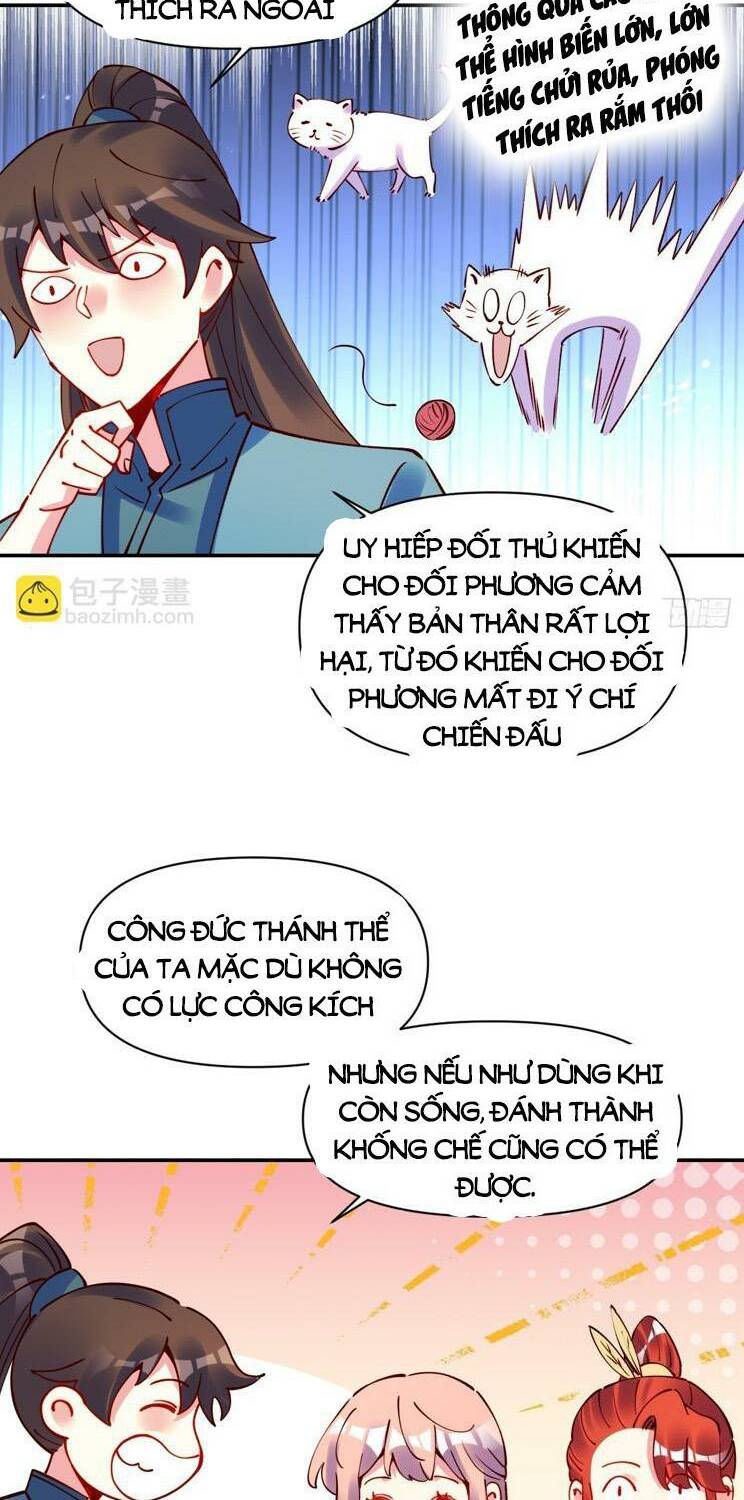 Nguyên Lai Ta Là Tu Tiên Đại Lão Chapter 294 - Trang 2