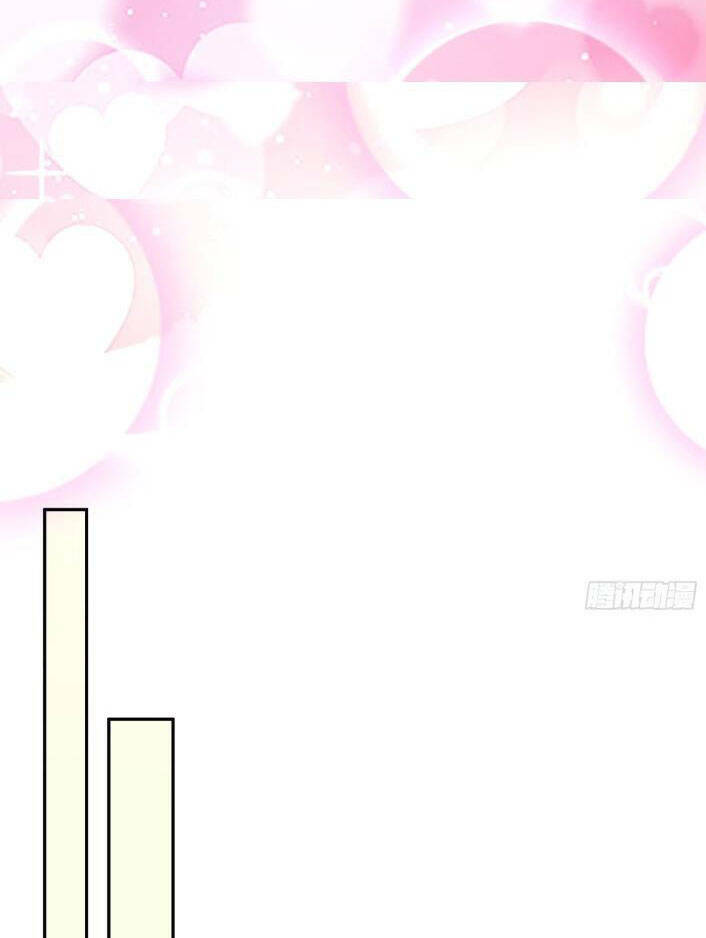 Nguyên Lai Ta Là Tu Tiên Đại Lão Chapter 297 - Trang 2